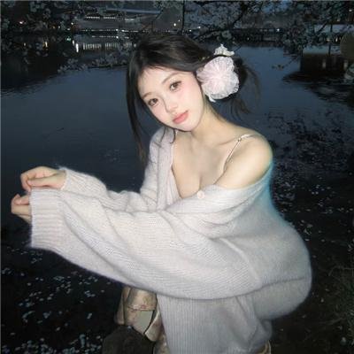 瘦子